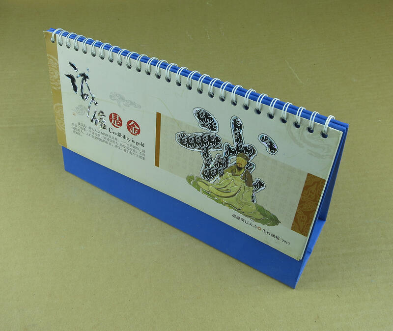 Calendrier de bureau