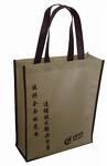 Sacs publicitaires non-tissé Sacs publicitaires non-tissé