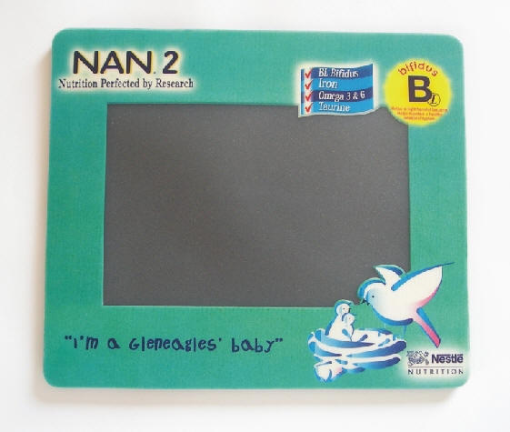 Tapis de souris personnalisable 18x21x0.2cm image