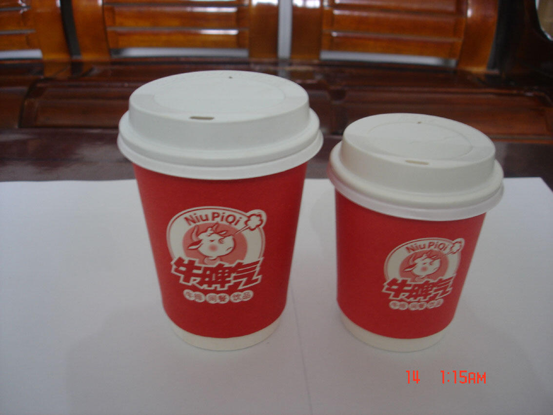 Gobelet en carton 450ml double paroi avec impression personnalisée image