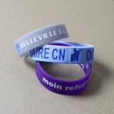 Bracelet en silicone 19mm image