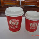 Gobelet en carton 450ml double paroi avec impression personnalisée image