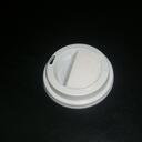 Gobelet en carton 200ml simple paroi avec impression personnalisée image