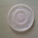 Gobelet en carton 450ml simple paroi avec impression personnalisée image