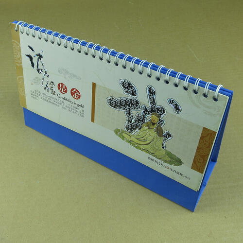 Calendrier de bureau Calendrier de bureau