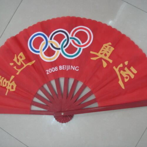 Eventail Chinois avec impression personnalisé 21cm image