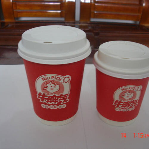 Custom printed 8 oz double wall paper cup image