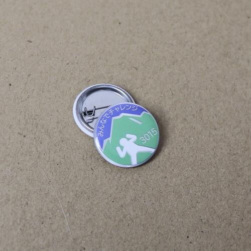 Badge bouton métal personnalisé 25mm Badge bouton métal personnalisé 25mm image