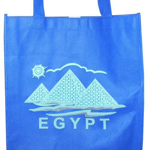 Sac réutilisable en PP non-tissé 70x70x19cm personnalisé Sac réutilisable en PP non-tissé 70x70x19cm personnalisé image